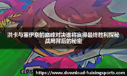 海星体育直播