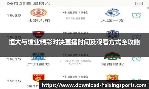 海星体育官网