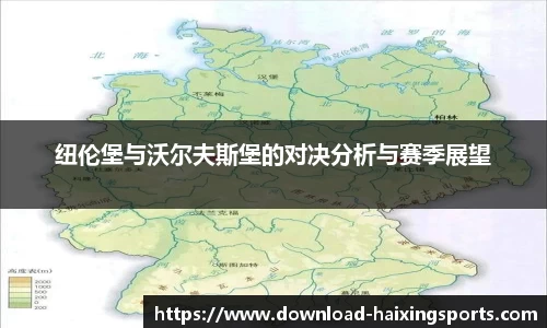 海星体育在线直播