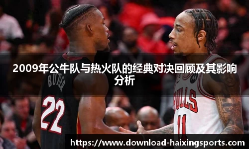 海星体育直播