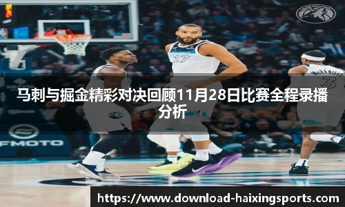 海星体育
