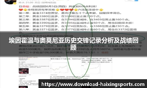 海星体育在线直播