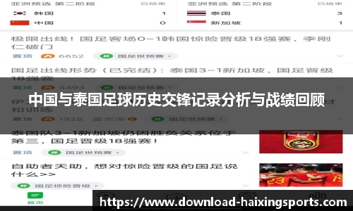 海星体育直播