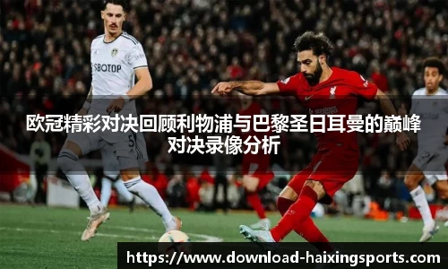 海星体育官网