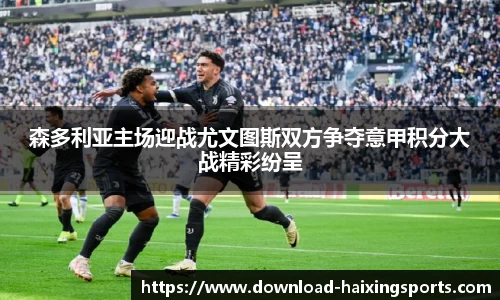 海星体育官网