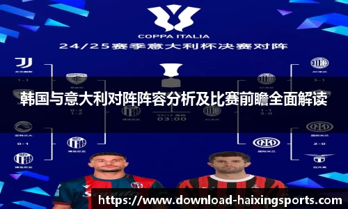 海星体育直播