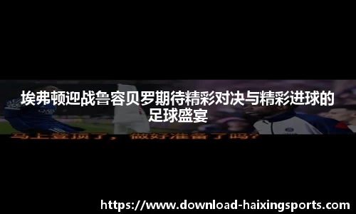 海星体育直播