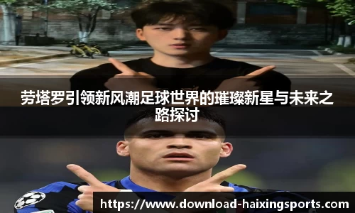 海星体育官网