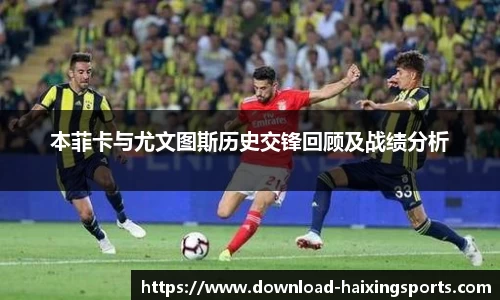 海星体育直播