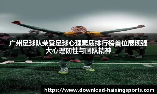 海星体育直播
