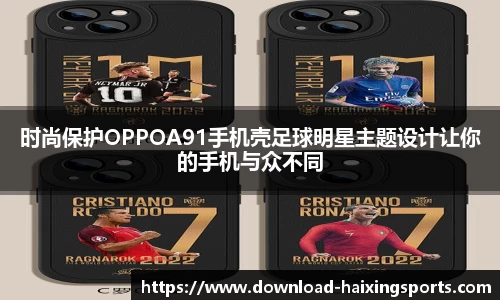 海星体育在线直播